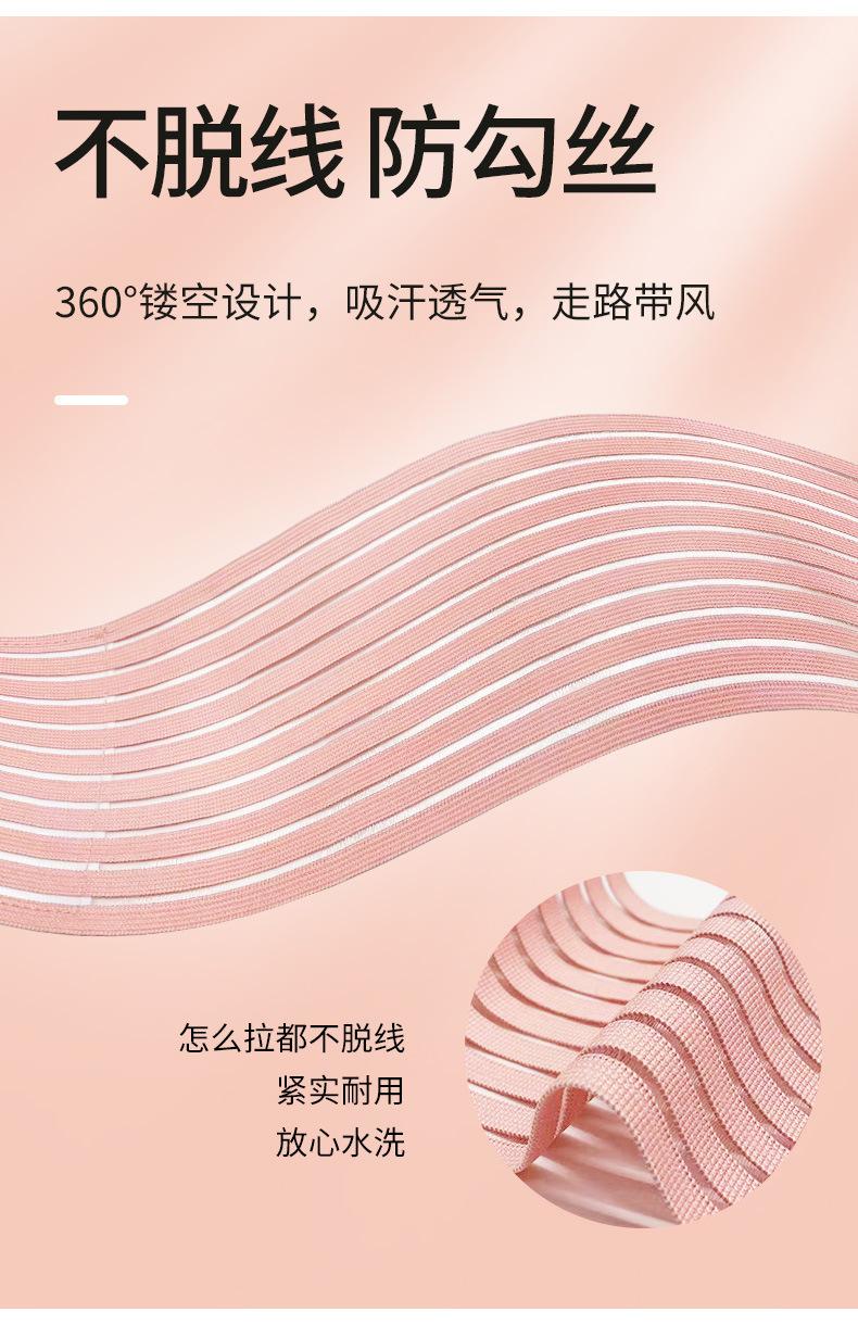 详情-15.jpg