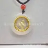 Colgante de Caballo del Zodiaco de Jade Incrustado en Oro para la Buena Suerte en el Año de Nacimiento, Regalo Promocional de Seguro de Jade Incrustado en Oro, Lote de Seguro de Vida