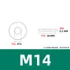Acero 45# de Alta Resistencia Negro Grado 8.8 Arandela Plana Grado 8 Arandela Plana Huashi Mesón M2M3M4M5M6-M36