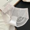 Calzones de Yoga Triangulares de Seda de Hielo Ultrafinos Extendidos Sin Costuras con Algodón Puro 7A Antibacteriano de Secado Rápido que Abrazan la Cadera para Mujer