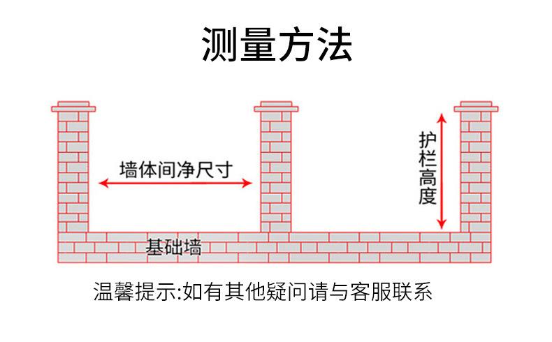 金长城铸铁立柱_09.jpg