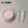 Celebridade da Internet Aurora Pó para Unhas Arte de Unhas Gelo-Transparente Iridescente Sereia Unicórnio Pó Aurora Fada Espelho Concha Pó Glitter para Unhas