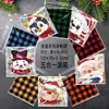 2024 nuevo en stock original Amazon transfronterizo Navidad autoadhesiva bolsa de dulces bolsa de regalo de mano [número]