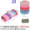 Cuerda para el pelo grande de rombo de 5 cm, anillo para el pelo, cuerda para el pelo de alto nivel, caja transparente de cristal rectangular para mujer, 20 cuerdas para la cabeza