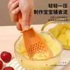 Complemento Alimenticio para Bebés Colador Multifuncional Cuchara de Cocina Herramienta de Escurrir para Bebés en Casa Triturador de Papas Cuchara para Fideos