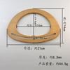 Caja de regalo con asa de madera, anillo para bolso, pulsera de madera de mano, accesorios para bolso con anillo de madera, directo de fábrica