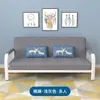 Sofá Cama para Apartamento Pequeño, Sofá Cama Plegable de Doble Propósito, Sofá Cama Económico Simple de Tela para Sala de Estar, Plegable