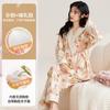 Ropa de Lactancia con Almohadilla en el Pecho Ropa para Sentarse para Mujeres Embarazadas Postparto Pijama Ropa para el Hogar de Primavera, Otoño e Invierno Traje de Ropa de Lactancia de Dos Piezas