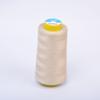 Linha de Costura Liuqing Número de Cor 402 3000 Jardas Amarelo Linha de Costura Especial para Fábrica de Roupas