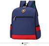 Mochila con logo para estudiante de primaria clase de entrenamiento estilo británico tamaños grande y pequeño palabras impresas mochila de descompresión clase de tutoría logo impreso