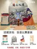 Montar um labirinto com atmosfera do Festival Qixi, adereços de jogo de team building em KT board de tirar o fôlego, decoração de parede de fundo com tema de bola rolante