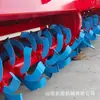 Arado, Máquina de Arar y Surcar, Arar y Aflojar la Tierra, Rotocultivador, Tractor, Soporte para Rotocultivador Montado en la Parte Trasera, Rastra y Cultivador Profundo