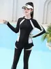 Traje de baño coreano de manga larga con protección solar para mujer, conjunto de cuatro piezas, adelgazante, cubre abdomen, traje de baño conservador para aguas termales, alta elasticidad y secado rápido