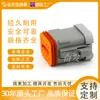 Cubierta Plana Dt06-8S-E003 Conector Macho y Hembra Automotriz Conector Impermeable Enchufe de Arnés Cabeza Hembra
