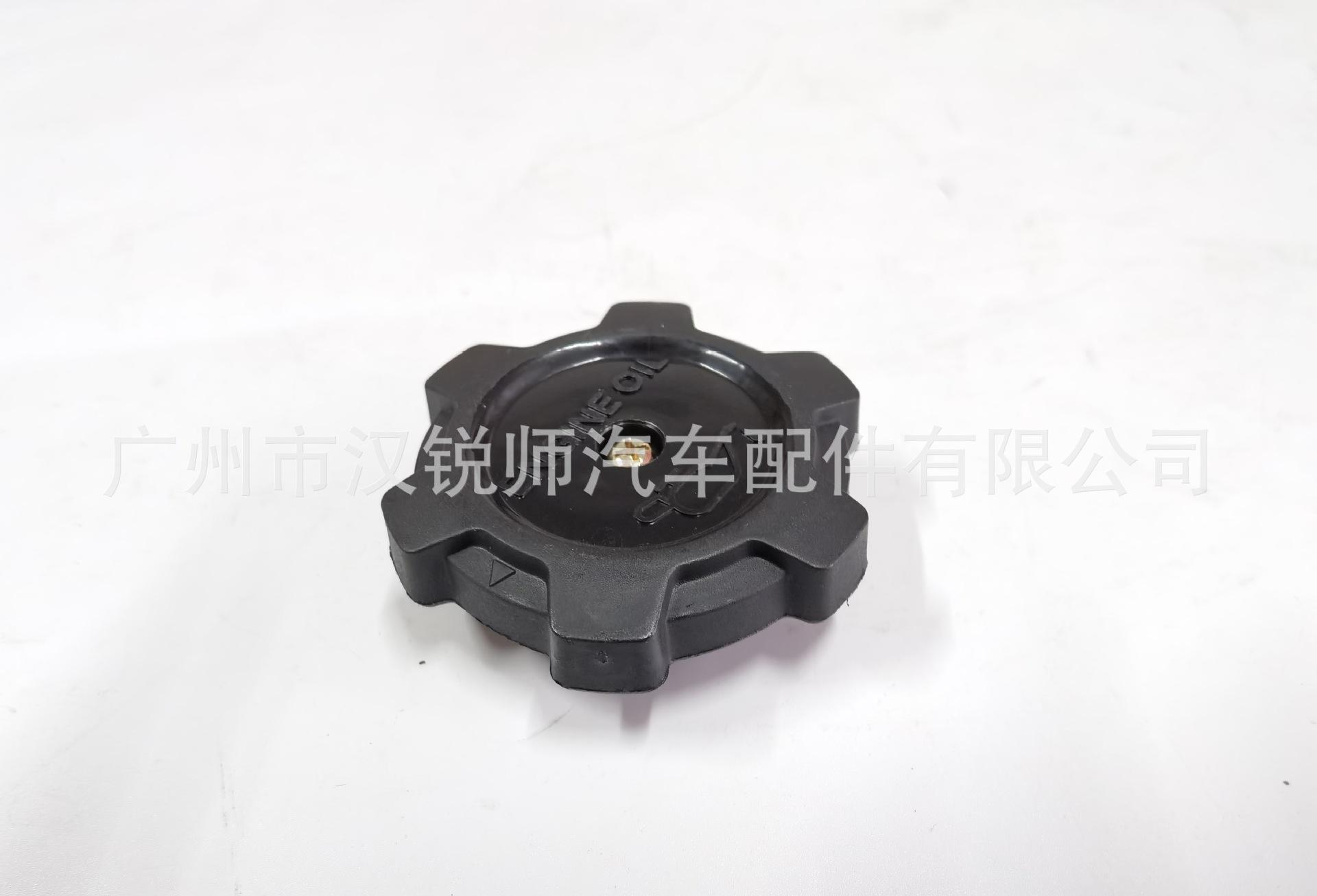 MD008784_7