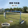 ¡Entrenamiento de Fútbol al Aire Libre! Portería de Fútbol Plegable, ¡Personalizable para Partidos de 5, 7 y 11 Jugadores!