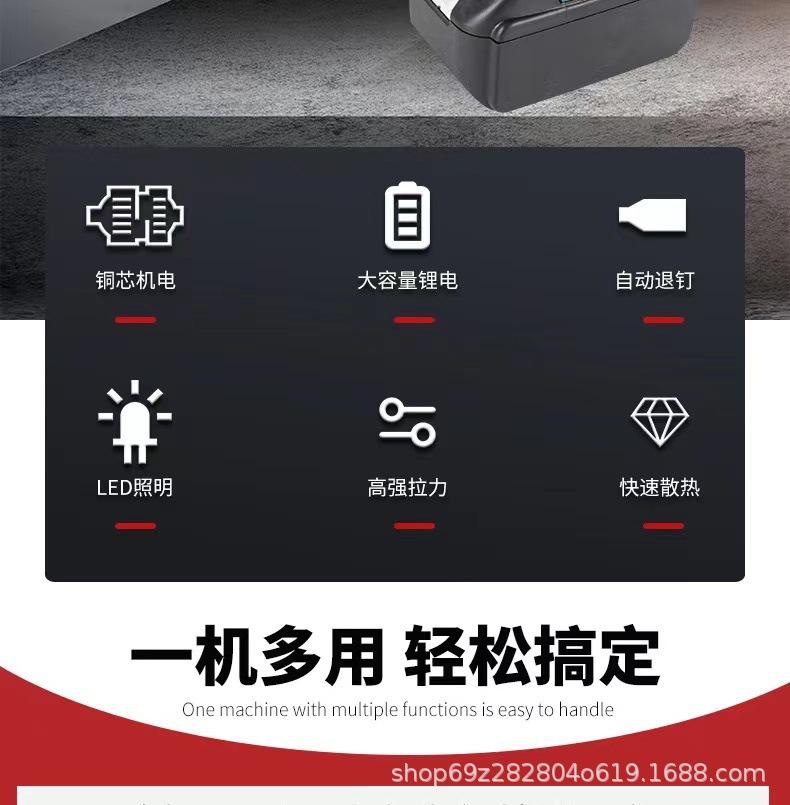 微信图片_20231207085544.jpg