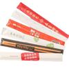 Paquete de Vajilla Desechable de Tres Piezas Palillos Universales para Olla Caliente Palillos Comerciales Desechables de Papel Kraft Impreso con Logotipo Juego de Palillos