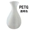 Consumibles de impresión PETG transfronterizos, piezas estructurales 3D, consumibles publicitarios, ordenados y duraderos, adecuados para consumibles PETG Creality