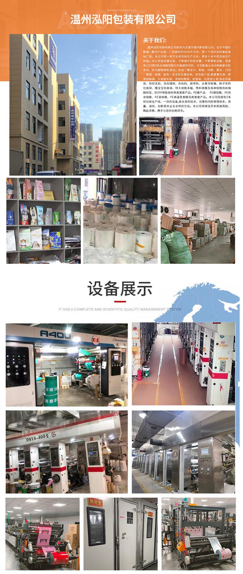 详情3_01