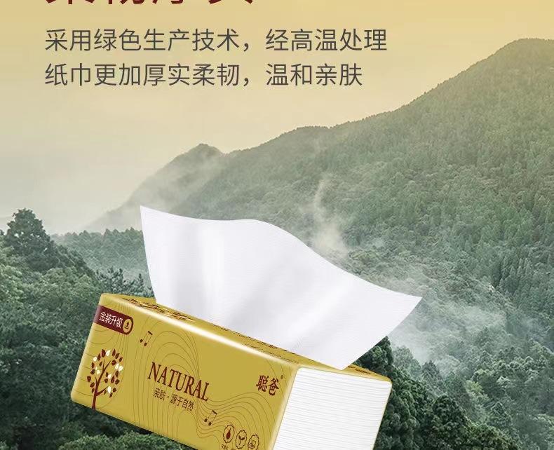 微信图片_2022051019022414