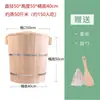 Cubo de Madera para Arroz al Vapor Madera de Abeto Hogareño Comercial Tamaño Grande y Pequeño Cesta de Bambú para Cocinar al Vapor Cesta para Cocinar al Vapor Cubo para Arroz Pegajoso Bola de Arroz Sushi Artefacto No