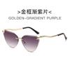2024 Nueva Moda Gafas de Sol Ojo de Gato para Mujer sin Montura Elegantes y Modernas de Lujo con Patillas Curvas Transfronterizas