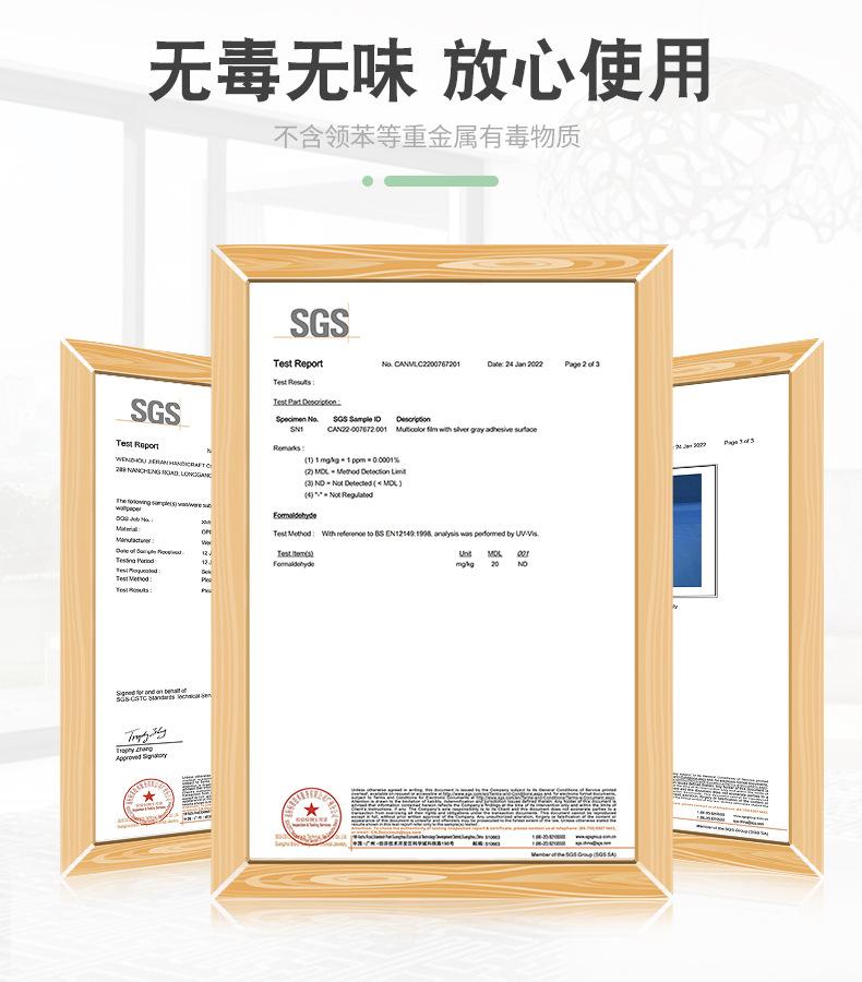 详情页_13.jpg