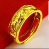 Anillo de Par Dragón y Fénix de Oro Arena Vietnamita Anillo de Pareja Fénix Anillo Abierto con Patrón de Dragón para Hombre y Mujer Lote Estilo Similar Xiaohongshu