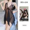 Lencería Deseo Puro Correas de Mariposa Encaje Tentación Malla Camisón Pasión Transparente Uniforme Talla Grande Percha Nocturna Carmesí Fragancia