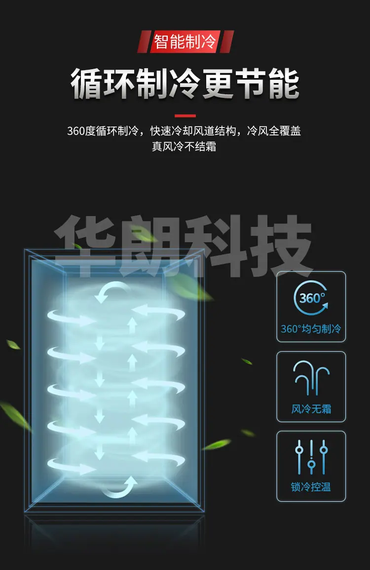 详情_05
