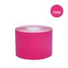 Fabricante Fita Esportiva Elástica Protetora Equipamento de Proteção Patch Kinesio Patch Muscular Patch Muscular Patch Peitoral Cinto de Levantamento Faixa