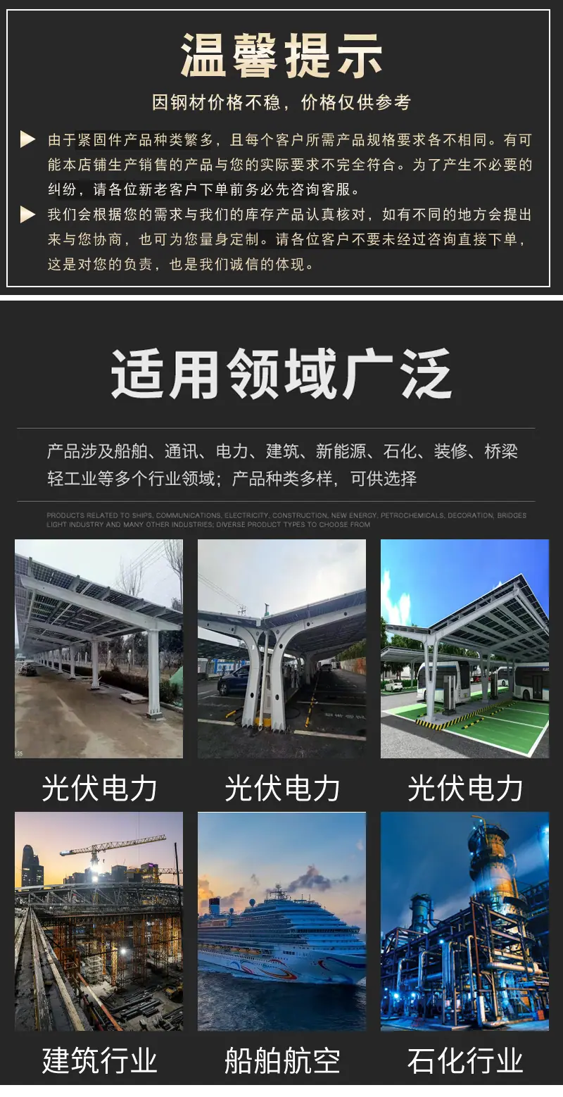 详情1_04.jpg