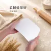 Raspador de Cozinha para Assar Raspador de Creme para Bolo Chocolate Raspador Trapezoidal de Plástico de Grau Alimentício Ferramenta para Assar Sobremesas