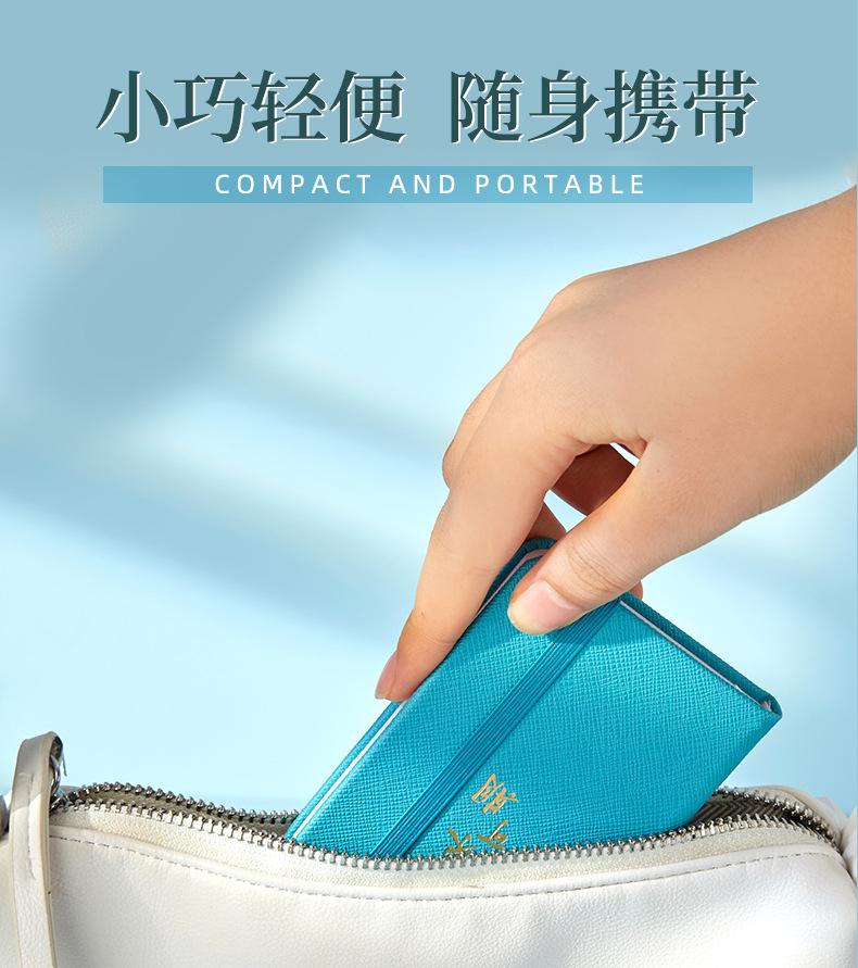 详情页-温州飞宇印业有限公司-01_05
