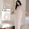 Pijama de algodón puro cómodo de manga corta y pantalón largo para mujer, con copas incorporadas en el pecho, anti-transparencias, se puede usar para salir, dulce conjunto de ropa para el hogar