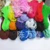 Yiwu Cordón Elástico de Colores de 0.8-1.0mm para Enhebrar Cuentas, Hilo para Pulseras Envuelto en Núcleo, Hilo para Etiquetas