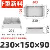 Venta Directa de Fábrica Chihuo Caja de Conexiones Impermeable de Plástico para Exteriores Botón de Monitoreo para Exteriores Caja de Terminales Venta al por Mayor