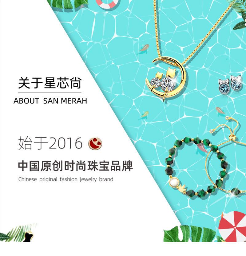银饰品