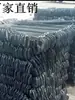 Accesorios para Obra, Abrazaderas Paso a Paso Engrosadas, Tensores, Abrazaderas para Encofrado, Ganchos, Varillas Roscadas, Sierras de Hoz