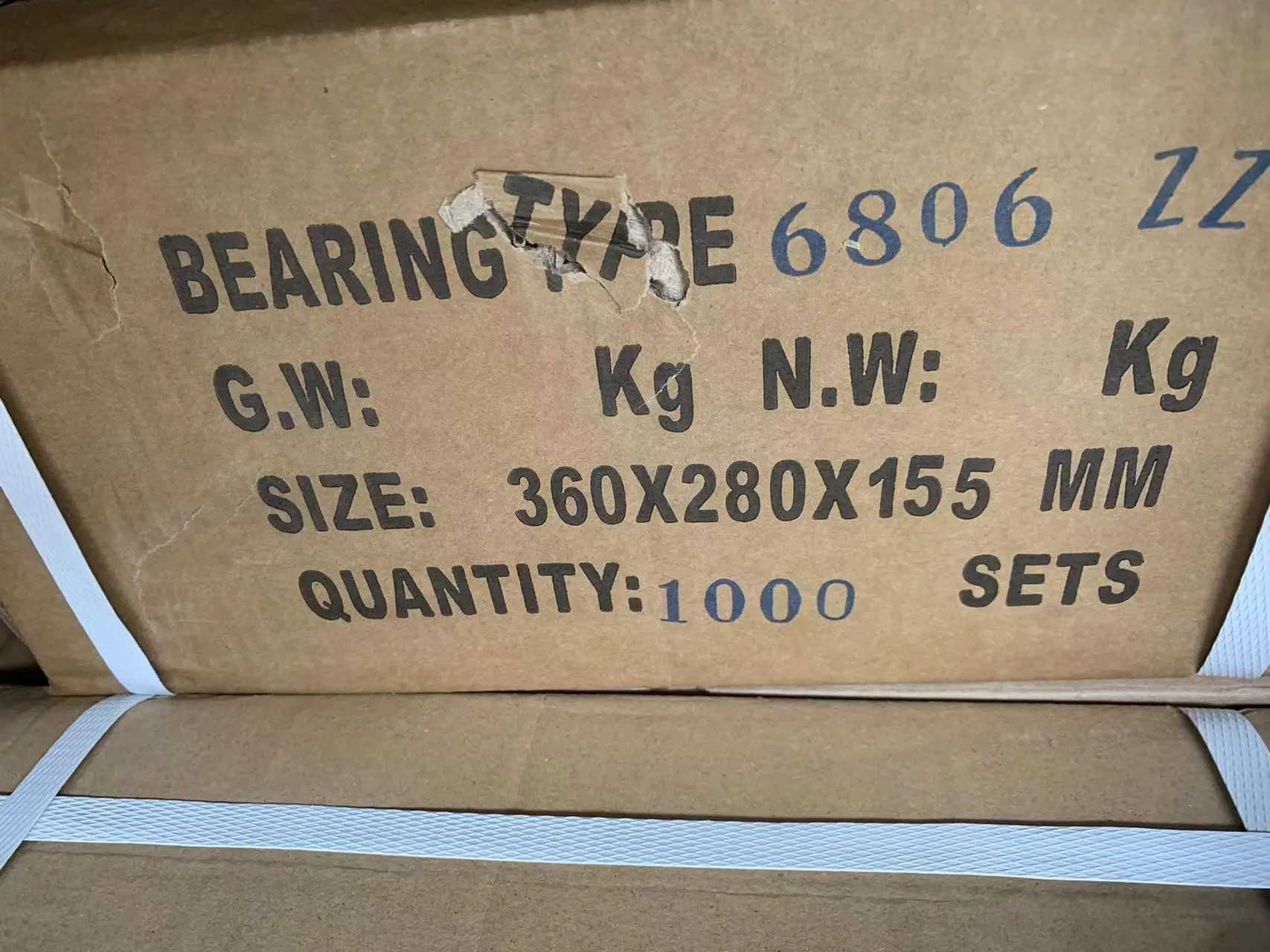 6806ZZ箱