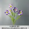 Arreglo de Escena con Flores Artificiales, Flores Falsas Serie Morada para Celebraciones de Bodas, Arreglos Florales de Piso, Flores para Decoración de Escena de Salón de Bodas