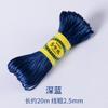 Hilo de Nudo Chino Cuerda Trenzada No. Pulsera de Cuerda de 5 Colores Material para Amuletos Hechos a Mano DIY Festival del Bote del Dragón Hilo de Cuerda Colorido