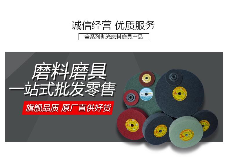 恒兴详情页_01