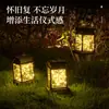 Lámpara de escritorio solar para exteriores impermeable Linterna de palacio pequeña tipo vela Candelabro colgante para jardín, balcón, árbol Linterna de patio ambiental