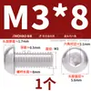 Tornillos de Cabeza Semiredonda con Cavidad Hexagonal de Aleación de Aluminio 6061 Tornillos de Cabeza Redonda tipo Copa, Cabeza Redonda, Cabeza de Hongo de Aluminio M3M4M5M6