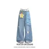 2026 Verano Nueva Era Bufanda Cuadrada Reductora Jeans Moda Femenina Casual Suelto Adelgazante Pantalones de Pierna Ancha Pantalones de Pierna Recta