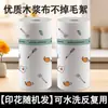 Toallas de Papel para Cocina, Papel Absorbente de Aceite y Agua, Toallas de Mano Desechables Comestibles, Trapos Perezosos, Toallitas Húmedas y Secas, una Caja Completa