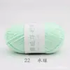 5 ovillos de hilo de algodón lechero peinado grosor medio lana para bebé hilo de algodón puro material para tejer DIY hecho a mano bolsa para muñeca Hilo para crochet
