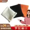 Fabricante Personalizado Punho Elástico de Seda Canelado Tecido Jacquard Canelado para Casacos, Moletons, Jaquetas, Punho de Poliéster Tricotado